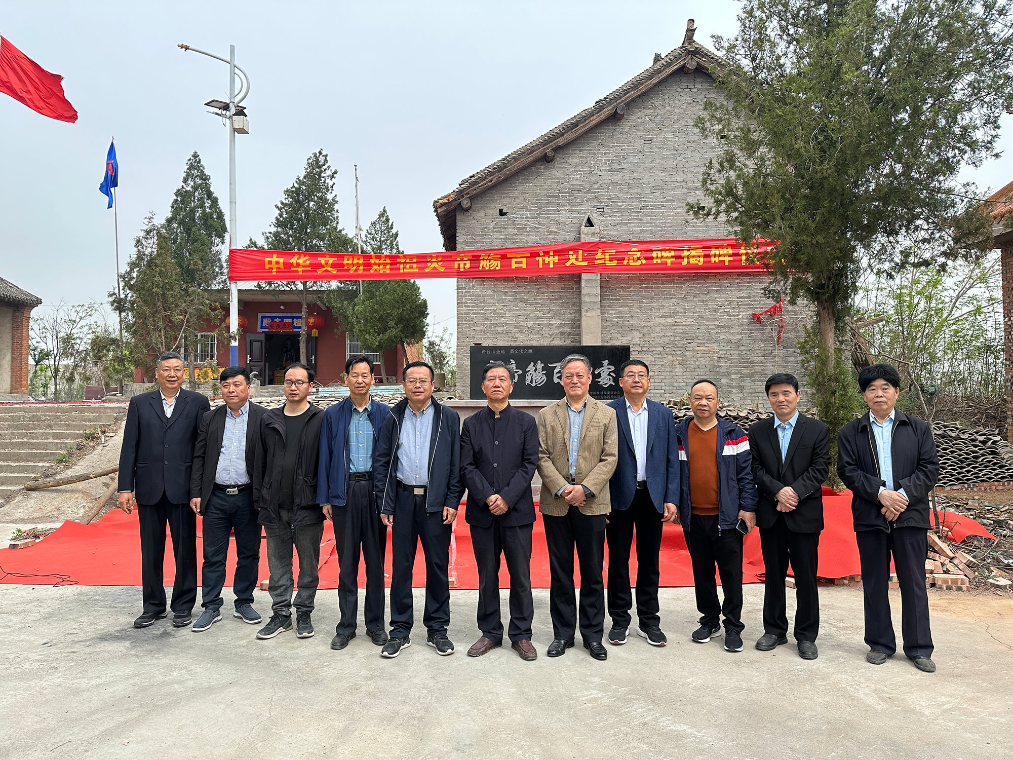 微信圖片_20250410150800